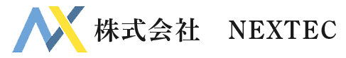 株式会社NEXTEC